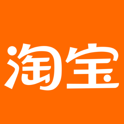 抚松淘宝云仓一件代发，淘宝菜鸟电子面单快递仓储代发