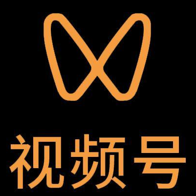 抚松微信视频号多云仓一件代发，微信视频号电子面单快递仓储代发
